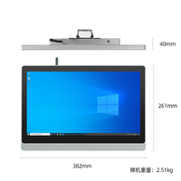 Terminal de travail industriel Windows XT802F-X86 pour la lecture de codes-barres – Kiosque de point de vente