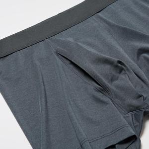 Boxers pour hommes en nylon et élasthanne sans couture, séchage rapide, respirants - Product Image 4