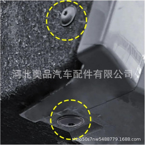 Volkswagen Audi Skoda Porsche Engine Guard Plate Screw Base Mudguard Inner Liner <b>Clip</b> N90974701 Plastic Nylon Iron POMPP - Product Image 4