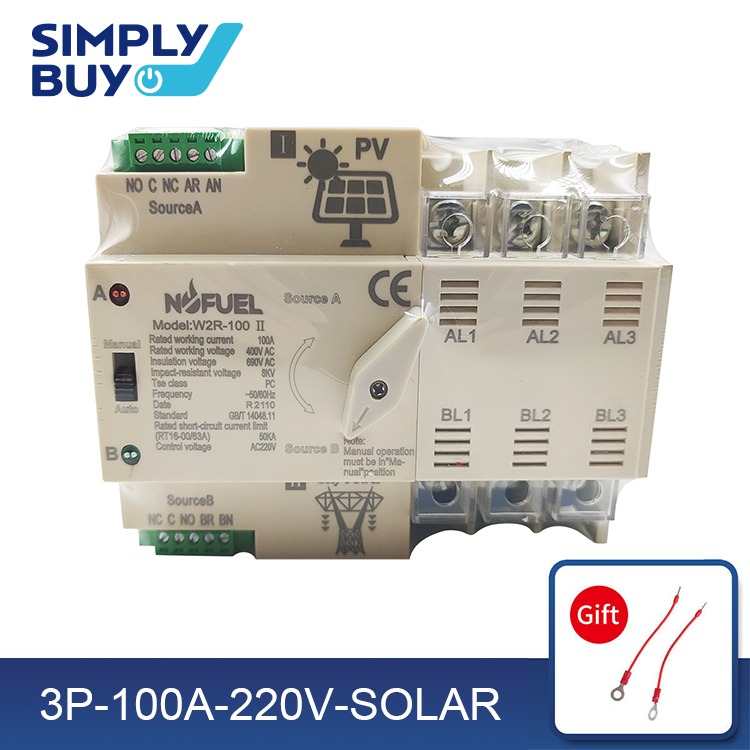 NOFUEL PV Solar Automatic Transfer Switch 3P 100A 220V Solar To Grid Dual Power