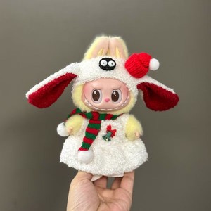 Ensemble d'accessoires pour poupée : Vêtements décontractés mignons, chapeau, tenue de dessin animé 5 pièces, chapeau, vêtements tricotés, jeans, chaussures, sac tricoté - Product Image 6