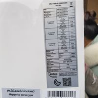 Climatiseur Inverter Midea 1,5 Tonne 18000 BTU R32 56C à Faible Entretien pour Projets de Bâtiments Commerciaux