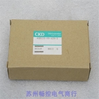 1 válvula solenoide nueva 4GB129-00-A2N-3 # za