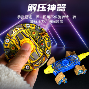 Juguete de Dinosaurio Transformable con Giroscopio, Robot de Plástico, Vehículo, para Niños de 7 a 12 Años, Juego Giratorio para Aliviar el Estrés - Product Image 4