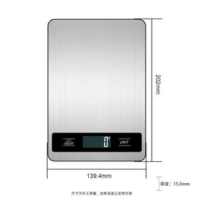 Balance de cuisine numérique K18B, plateforme de pesage en acier inoxydable de 15 kg, arrêt automatique, alimentée par batterie, pour la cuisson et la pâtisserie - Product Image 1