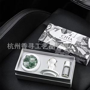 Citta Crystal Fragrance <b>Diffuser</b> Resin Desktop Long Lasting Scent For Home Bedroom Living <b>Room</b> - Product Image 1