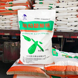 Gluconate de sodium de qualité alimentaire haute pureté pour additif alimentaire, <span class=keywords><strong>substitut</strong></span> de <span class=keywords><strong>sel</strong></span>, agent chélatant, pureté ≥99%, approvisionnement en vrac - Product Image 1