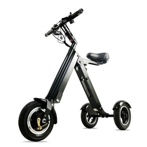 Easy Carry Folding <strong>Ebike</strong> 3 Wheeler Portable Folding Electric City Bike Bicycle Scooter Motorized Tricycles Battery for Elderly - Product Image 1