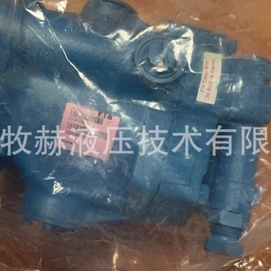 Eaton Piston <b>Pump</b> PVQ20-B2R-SE1S-21-C21-12 350 <b>Bar</b> 1 Stage Hydraulic <b>Pump</b> - Product Image 3