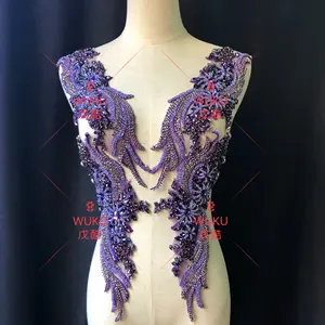 В паре, свадебное платье wuku, Кружевная аппликация с кристаллами, 2 цвета