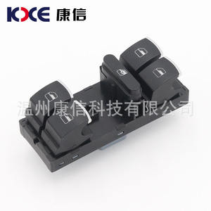 Interruptor de Elevalunas de Primera Calidad para VW Magotan, Sagitar, Golf 6, Passat, Tiguan, Touran, Octavia - Product Image 5