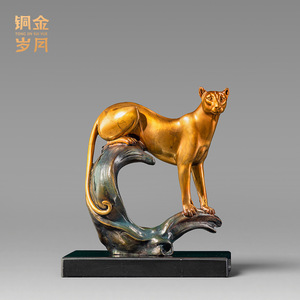 Figurine de léopard en cuivre massif, décoration de bureau Feng Shui, cadeau de bureau, pièce unique - Product Image 4