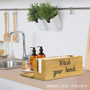 Porte-boîte à mouchoirs mural en bois avec couvercle, couleur bois naturel, rectangulaire, pour cuisine et salle de bain - Product Image 4