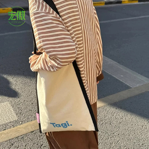 Hongao thủ công chuyển đổi Vải Messenger Tote cầm tay kỷ niệm Túi sự kiện cột mốc bespoke Túi mua sắm dây kéo - Product Image 3