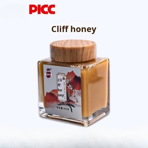 Yunnan Cliff ขวดน้ำผึ้งบริสุทธิ์365G, โถมิสฮันนี่รอยัลเยลลี่ผลิตภัณฑ์เฉพาะของท้องถิ่นสำหรับการเพิ่มสุขภาพขวดบรรจุ - Product Image 4
