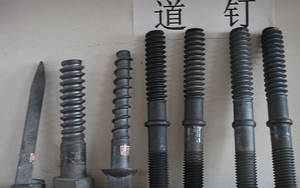 Ferroviaire Vis Haute Résistance <span class=keywords><strong>de</strong></span> Fixation Du <span class=keywords><strong>Bois</strong></span> Pointes Traverses Vis Pour Fixation <span class=keywords><strong>De</strong></span> Rails - Product Image 3
