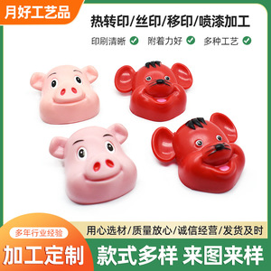 Porte-savon en plastique en forme de cochon avec impression de logo pour la salle de bain - Product Image 5