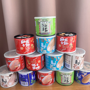 ถั่วลิสงลวกในขนมถั่วแห้งสามารถทานได้ - Product Image 6