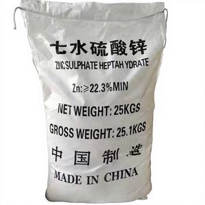 Prix <span class=keywords><strong>de</strong></span> la poudre <span class=keywords><strong>de</strong></span> fertilisant, <span class=keywords><strong>sulfate</strong></span> <span class=keywords><strong>de</strong></span> magnésium heptahydraté pour l'agriculture - Product Image 2