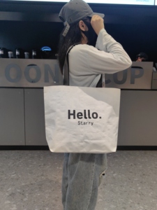 Woven PP Tote Bag Eco-Friendly Biodegradable Large-Capacity Custom-Made Shopping Gift Bag Logo Lamination for Clothing Stores