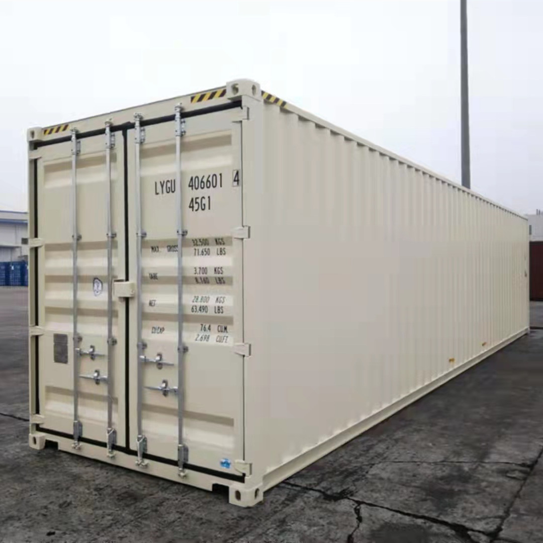 Б/у контейнер 40HQ