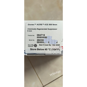 1PCS NUEVO Supresor ThermoFisher ACRS-ICE 500 9mm 084715 Envío por DHL - Product Image 3