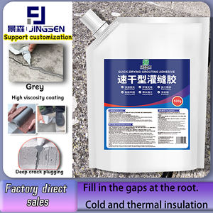 Venta Directa de Fábrica de Sellador Impermeable Asequible, Recubrimiento de Poliuretano Impermeable Adecuado para Reparar Grietas - Product Image 6