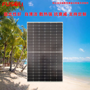 แผงโซลาร์เซลล์แบบโมโนคริสตัลไลน์ Jingtian 390W 35V แบบฮาล์ฟเซลล์ สำหรับติดตั้งบนหลังคาภายนอกอาคาร ระบบผลิตไฟฟ้าจากพลังงานแสงอาทิตย์ - Product Image 3