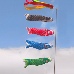 Koinobori japonais, streamer de vent, drapeau de poisson, cerf-volant, poisson coloré, Koi Nobori, poisson d'<span class=keywords><strong>anime</strong></span>, 15,7-59 pouces, nouveau design, décoration - Product Image 2