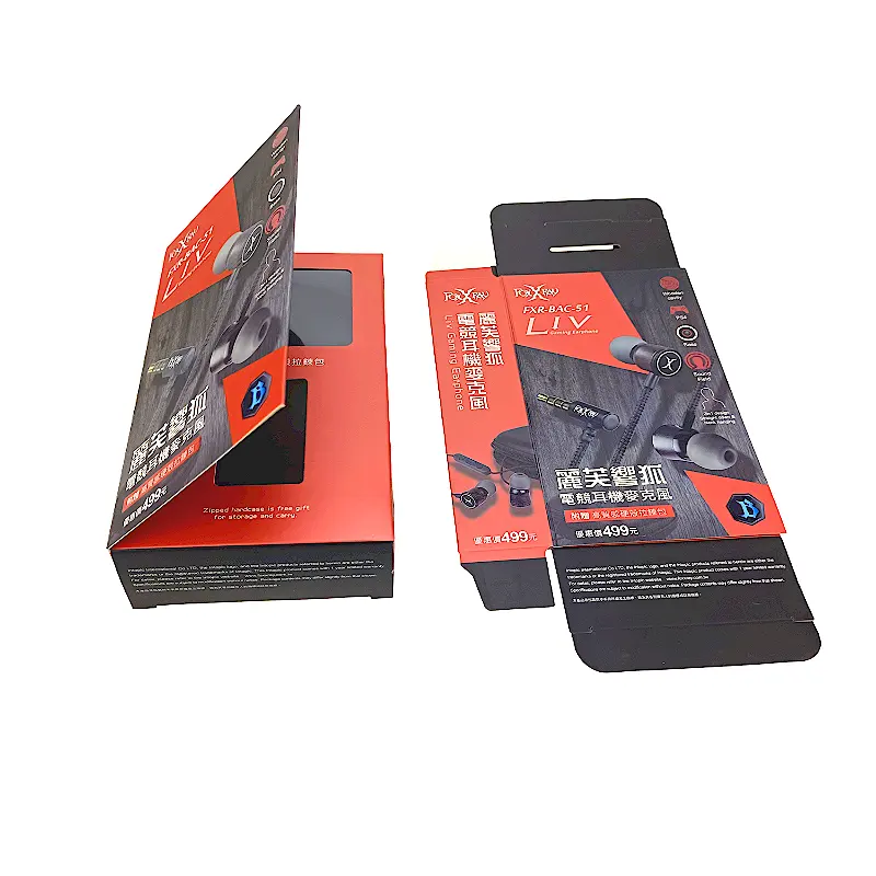독특한 디자인 사용자 정의 마그네틱 폐쇄 접이식 포장 상자 플립 탑 이어폰 종이 전자 제품 포장 상자