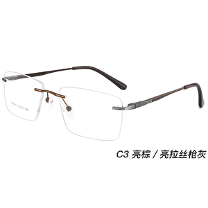 2023 yeni çerçevesiz Metal reçete gözlük çerçeveleri moda erkek ve kadın gözlük - Product Image 3