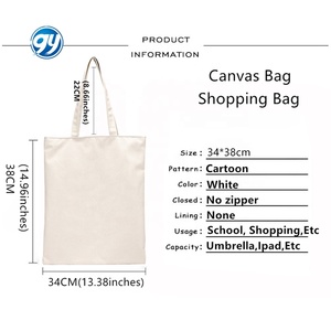 Borsa shopper in tela Un Verano Sin Ti Eco Bad Bunny, borse in tessuto Maluma Yo Perreo Sola, borse a tracolla per bambini, borse riutilizzabili per la spesa - Product Image 6