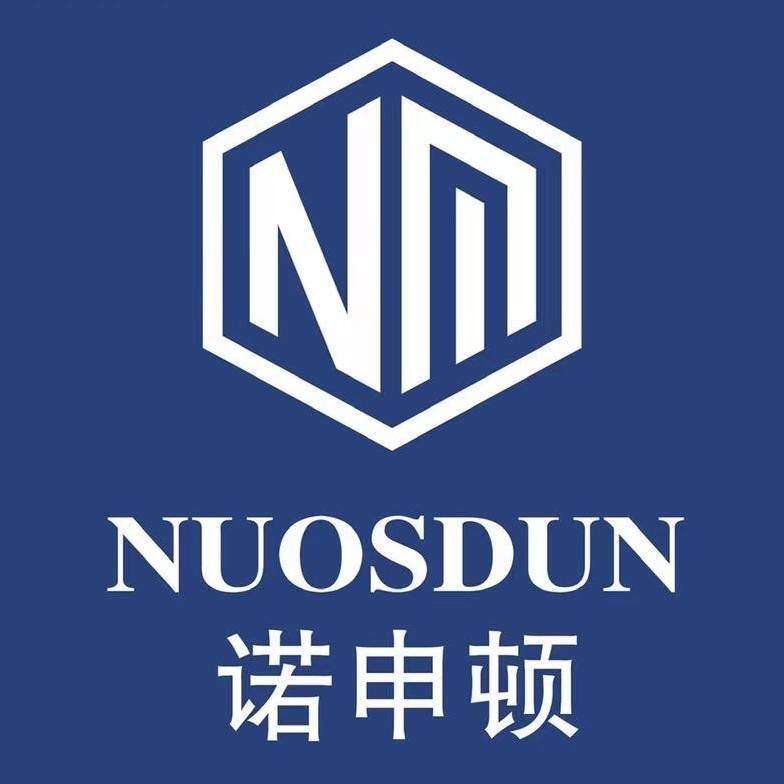 Shandong Nuoshendun Air Conditioning Equipment Co., Ltd.