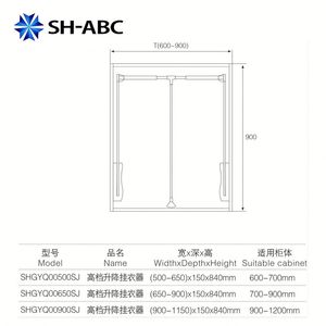 <span class=keywords><strong>Tringle</strong></span> à vêtements extensible en aluminium avec amortisseur pour la descente et la remontée dans le placard - Product Image 5