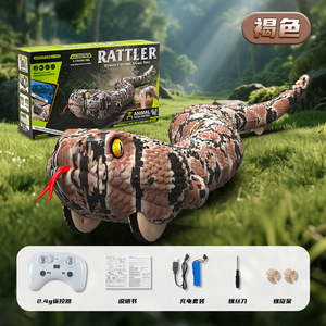 Kids Moving Electronic Animal Outdoor <strong>Remote</strong> <strong>Control</strong> <strong>Snake</strong> Toy Simulated Rattlesnake Crawling One-key Demo Rc Controlled <strong>Snake</strong> - Product Image 6