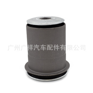 Buje de Suspensión Guangshy 48655-60040 para Toyota Land Cruiser, Pieza de Repuesto para Brazo de Control - Product Image 2
