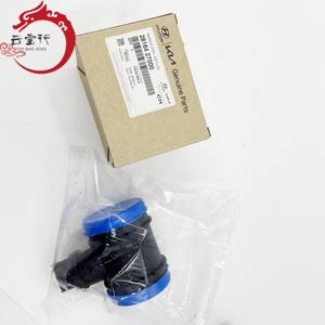 Sensor de Flujo de Aire Original 28164-27000 para Hyundai Kia 2816427000 - Product Image 1