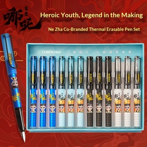 Caja de 12 Plumas Estilográficas con Punta Dorada para Corrección de Postura, Marca Descendant Nezha, para Niños de Tercer Grado de Primaria - Product Image 1