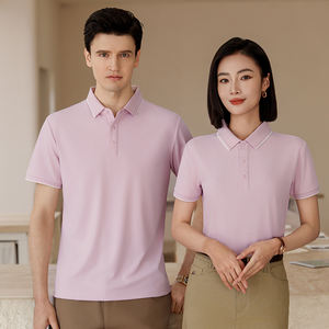 ออกแบบเสื้อแบรนด์วินเทจของคุณเอง เสื้อเชิ้ตแขนสั้นผู้ชาย ผ้าโพลีเอสเตอร์ 100% ถักทอเนื้อแน่น แห้งเร็ว สำหรับกอล์ฟ - Product Image 6