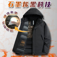 Blouson matelassé décontracté unisexe automne 2026 personnalisé ODM avec fermeture éclair, en toile, col montant, rembourrage fin, écologique