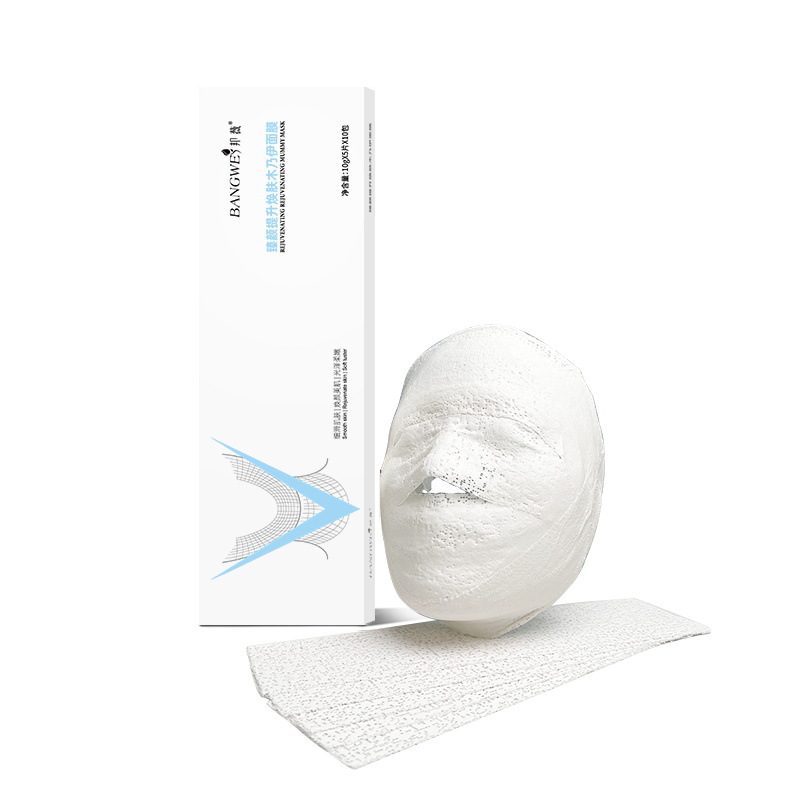 2022 Popular Mummy facial mask skin  lifting firming v-face bracket facial mask