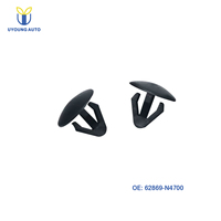 62869-N4700 Clip de fixation automobile noir en plastique, clips de voiture, attaches à pression, clips de retenue, compatible avec Nissan