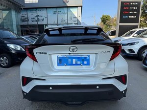 โตโยต้า ซี-เอชอาร์ ปี <span class=keywords><strong>2022</strong></span> เครื่องยนต์ 2.0 ลิตร เบนซิน เกียร์ CVT รุ่น Leading Edition ขับเคลื่อนล้อหน้า พวงมาลัยซ้าย รถไมล์น้อย - Product Image 6