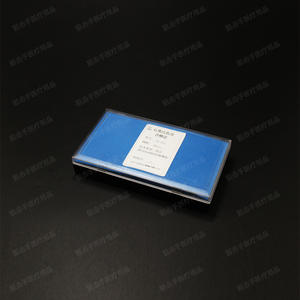 Autres cuvettes en verre de quartz 5 10 20 30 40 50 100 mm haute transparence pour usage en laboratoire - Product Image 1