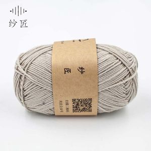 <span class=keywords><strong>Fil</strong></span> en <span class=keywords><strong>coton</strong></span> mélangé à la main, 50g, 100% <span class=keywords><strong>fil</strong></span> biologique au Crochet, 50g, vente directe d'usine, 10g - Product Image 2