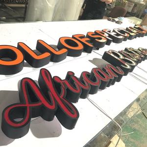 عرض رائع مخصص أكريليك مضاءة 3D تخزين رسائل أمامية في الهواء الطلق أضواء لافتات لافتات إعلانات للأعمال التجارية - Product Image 4