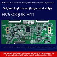 Nouvelle carte logique d'ordinateur embarqué originale HV550QUB-H11, origine Chine, 47-6021180 47-6021148, en stock pour expédition immédiate