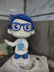 Dessin animé bulle thé <span class=keywords><strong>café</strong></span> FRP Sculpture <span class=keywords><strong>café</strong></span> librairie maison bureau <span class=keywords><strong>pause</strong></span> zones salon meubles tous temps confortable loisirs Statues - Product Image 2