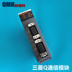 Module de communication Mitsubishi Electric Q Series PLC QJ71C24N R2 RS485 pour l'automatisation industrielle - Product Image 3