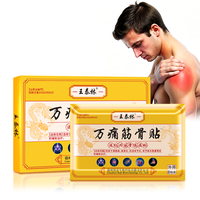 Wangtailin 8 Patchs Chauffants Infrarouges Lointains pour Soulager les Douleurs Musculaires et Articulaires - Emplâtre Herbal Chinois pour le Soulagement de l'Arthrite